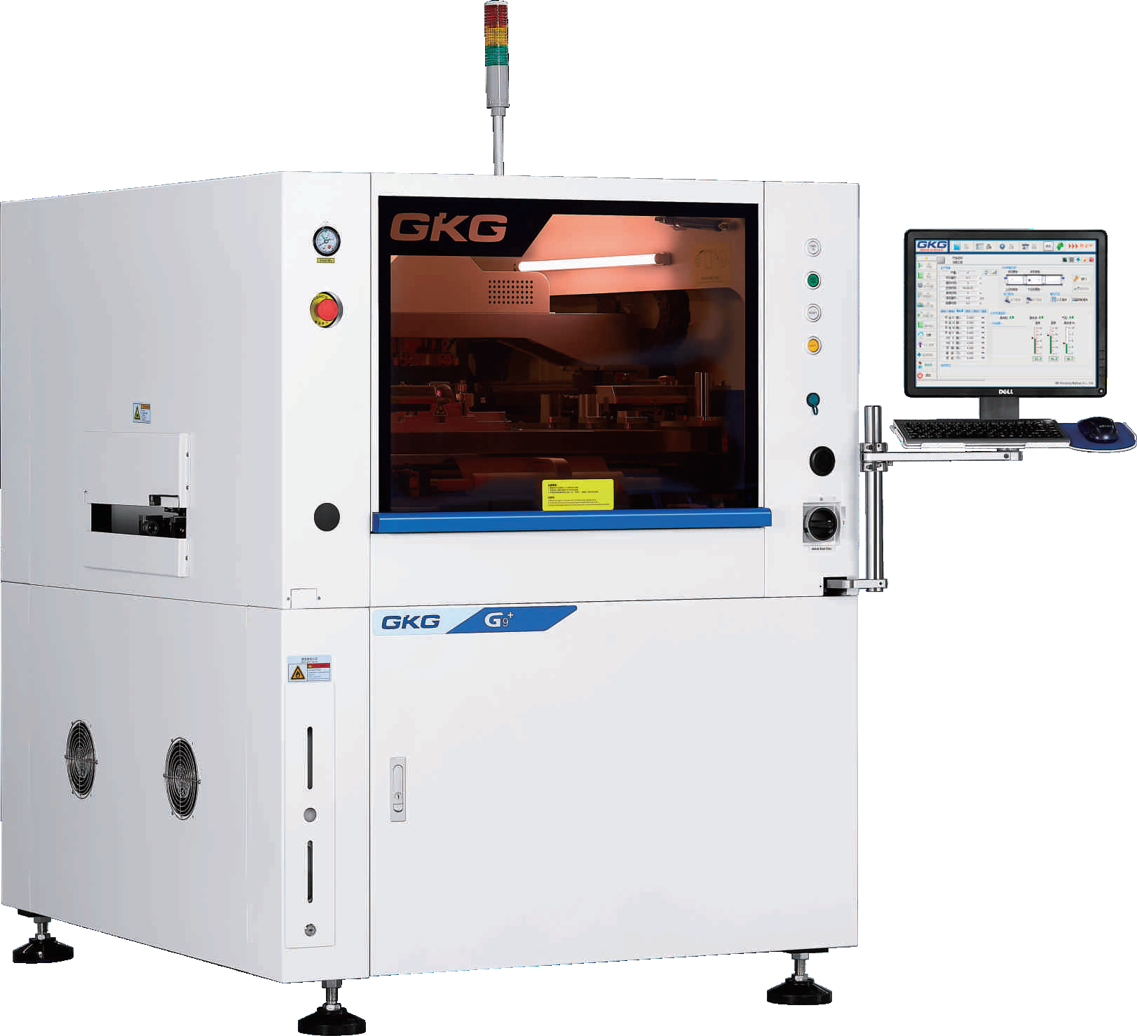 GKG High Precision Fully Automatic Solder Paste Printer G9+