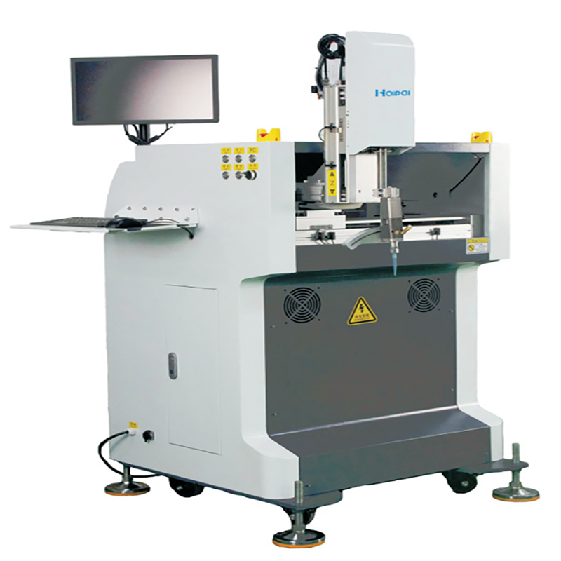 Dynamic Following Dispensing Machine HP-X3