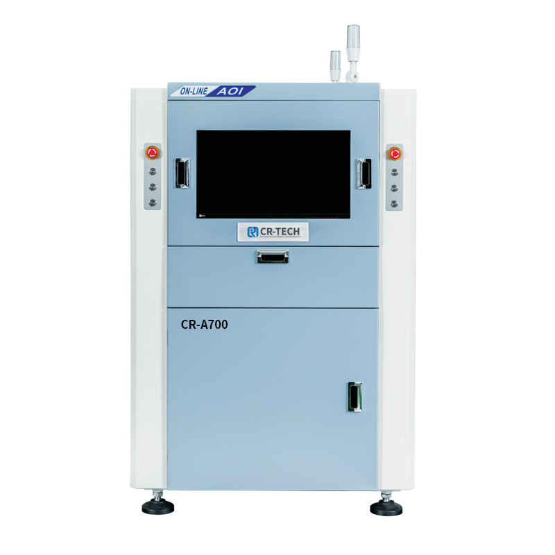 High-end Online Dual-track Automatic Optical Inspection Machine CR-A700